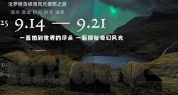 2019中文字幕视频-2019中文字幕视频，文化交流的桥梁与娱乐新风尚