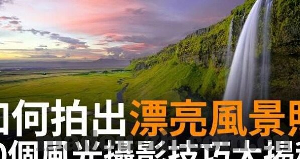 超碰成人公开免费视频-成人世界中的视觉盛宴，超碰成人公开免费视频的多元视角