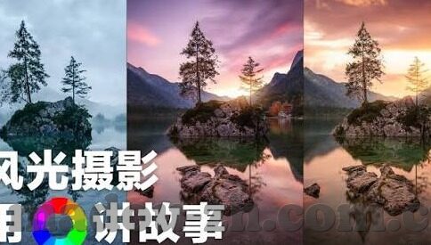 国产麻豆福av在线观看-拥抱国产文化精华，国产麻豆福的多元魅力与正确文化视角
