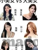 麻豆传媒2021在线观看-麻豆传媒2021，线上影视欣赏新视角的开拓者