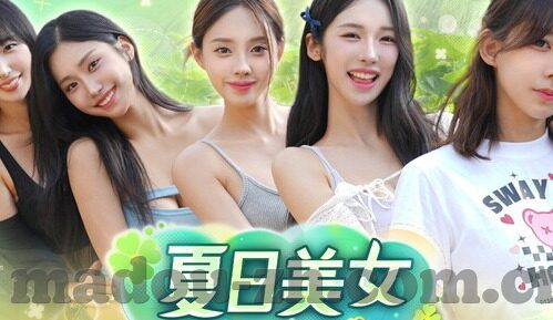 麻豆视短视频-麻豆视短视频，内容创新与社交互动的双重革新