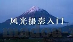 日韩麻豆91制片一级毛片-日韩文化视角下的影视艺术探索，从日常到屏幕的转变