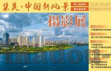 糖心app最新-探秘糖心App最新动态，解锁互动娱乐新体验