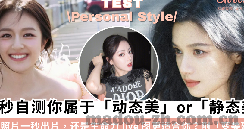 vlog com糖心视频APP-遇见生活的甜蜜时刻，Vlog与Com糖心视频APP的创意融合