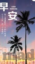 中文字幕完整高清版-探索中文字幕完整高清版的魅力与价值